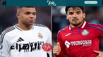موعد مباراة ريال مدريد وخيتافي في الدوري الإسباني 2025/2026 والقنوات الناقلة